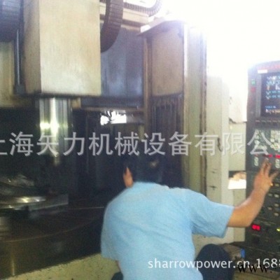 【加工】提供叶轮修复加工图1