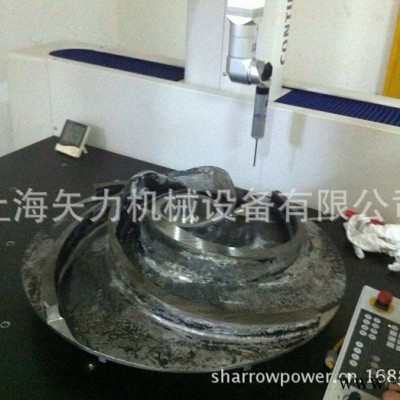 【加工】提供叶轮修复加工图2