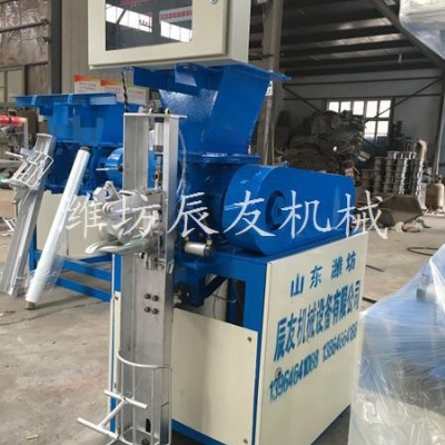 潍坊辰友 叶轮包装机 单嘴叶轮式包装机 粉末 叶轮式包装机图2