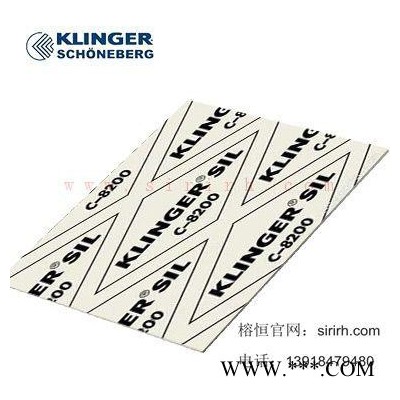 密封垫片 上海榕恒密封件加工厂图4