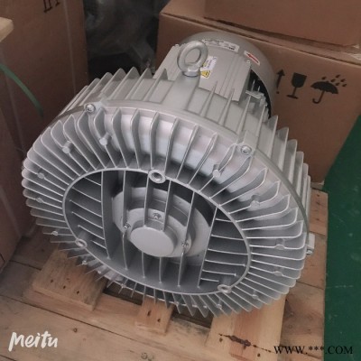 西门子5.5KW双段曝气泵 双叶轮漩涡气泵 真空吸大豆玉米高压风机