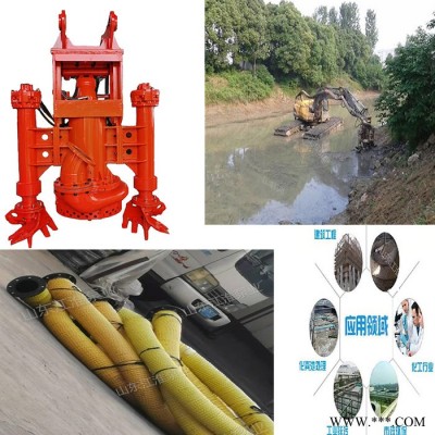 江淮船用液压吸沙泵 水陆两用清淤泵 挖机砂浆泵 封闭式叶轮 可增强耐磨能力图3