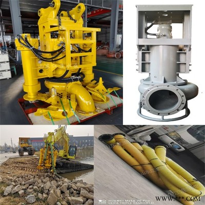 江淮船用液压吸沙泵 水陆两用清淤泵 挖机砂浆泵 封闭式叶轮 可增强耐磨能力图7