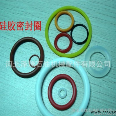 泽瑞公司大量批发销售各型号**密封件密封圈可按客户要求定制规格齐全图5