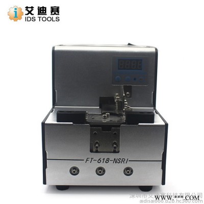 IDS艾迪赛计数转盘式供料器 FT-618-NSRI 全自动螺丝排列 螺丝供给机