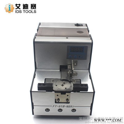 IDS艾迪赛计数转盘式供料器 FT-618-NSRI 全自动螺丝排列 螺丝供给机图3