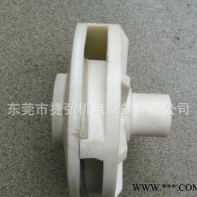 宇宙蚀刻机蚀刻泵叶轮、清洗泵叶轮、水洗7.5HP泵叶轮图2