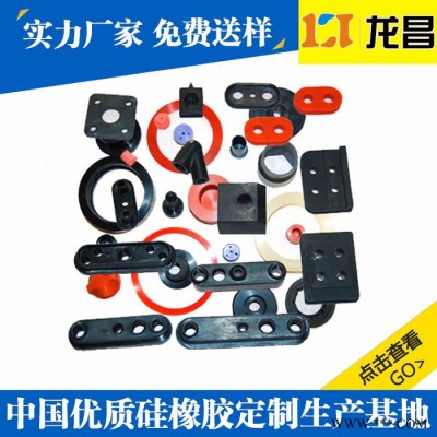 电器密封件性价比高|来图订做南阳标准密封件公司电话图2