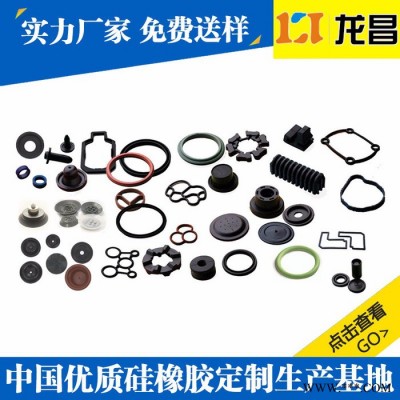 电器密封件性价比高|来图订做南阳标准密封件公司电话图1