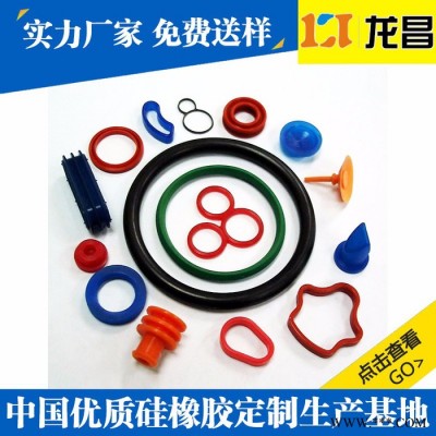 电器密封件性价比高|来图订做南阳标准密封件公司电话图3