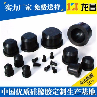 电器密封件性价比高|来图订做南阳标准密封件公司电话图4