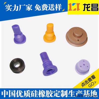 电器密封件性价比高|来图订做南阳标准密封件公司电话图7