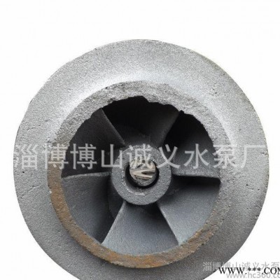 【新品上市】直销大量双吸叶轮HT  **双吸叶轮HT 特价图2
