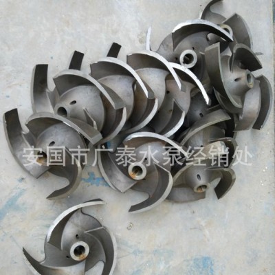 开式纸浆泵叶轮//无堵塞效率高//纸浆泵叶轮//纸浆泵叶轮价格图3