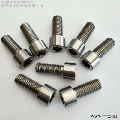 钛标准件 永悦钛合金**可定制钛螺丝  内六角钛螺栓 一字盘钛合金螺栓 汽车钛螺丝 钛螺母图2