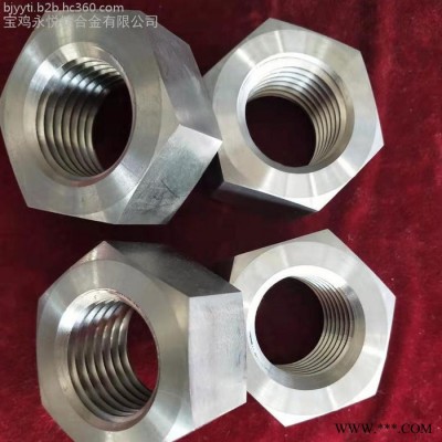 钛标准件 永悦钛合金**可定制钛螺丝  内六角钛螺栓 一字盘钛合金螺栓 汽车钛螺丝 钛螺母图3