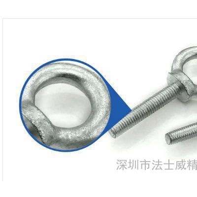 DIN580镀锌吊环螺丝 M6图2