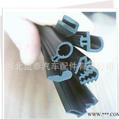 **橡胶密封条，机械密封件。图2