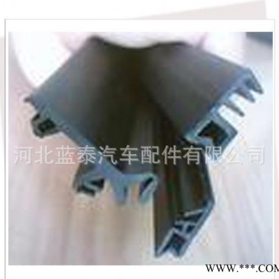 **橡胶密封条，机械密封件。图3