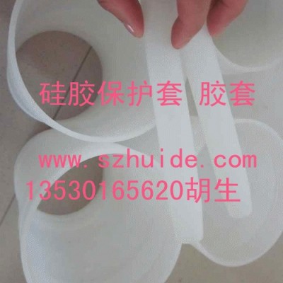 供应HDHD-GJ-059密封圈,硅胶密封件，五金机械配件图3
