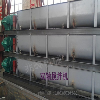 叶轮  大型双轴加湿搅拌机 农安县粉煤灰加湿机粉尘加湿搅拌机js200 兆峰牌双轴加湿搅拌机详细说明图2
