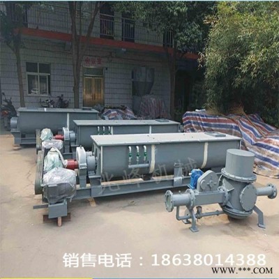 叶轮  大型双轴加湿搅拌机 农安县粉煤灰加湿机粉尘加湿搅拌机js200 兆峰牌双轴加湿搅拌机详细说明图3