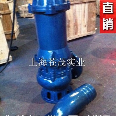 潜水电泵有限公司 潜水泵工作原理 潜水泵叶轮 潜水泵生产图3