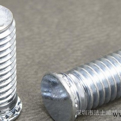 碳钢镀锌压铆螺丝 PEM压铆件 FH-M4-6图3