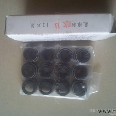 供应jk50*68*9发动机密封曲轴油封密封件图1