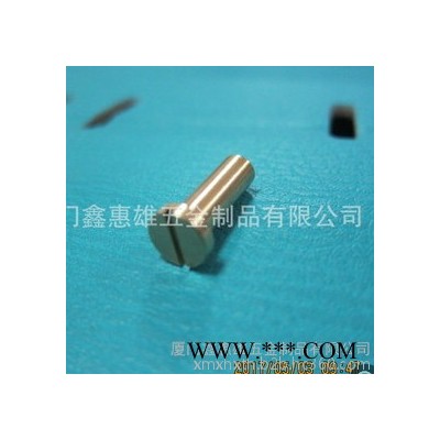 鑫惠雄SCR01 直径5mm公母铜螺丝  现货