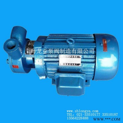 销售1.5W2.4-10.5铜叶轮旋涡泵 380V旋涡泵 法兰连接旋涡泵图1