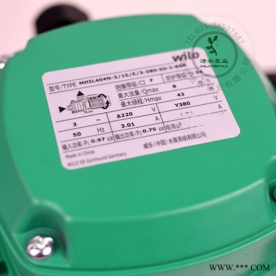 WILO/德国威乐水泵MHIL404/380V多级卧式离心泵不锈钢叶轮空调系统工业热水循环图5