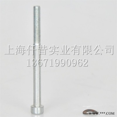 油锯配件 欧玛941C油锯调节螺丝 汽油伐木锯配件 伐木锯原装螺丝调节螺丝 欧玛油锯配件 欧玛941C油锯调节螺丝图3
