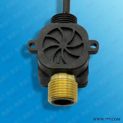 赛盛尔电热水器霍尔流量传感器 通用款四线直通 供应**叶轮转子流量计图3