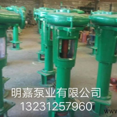 **PN、PNL泥浆泵、矿用泥浆泵、砂砾泵、脱硫泵、泥浆泵叶轮泵体批发、泥浆泵配件图2