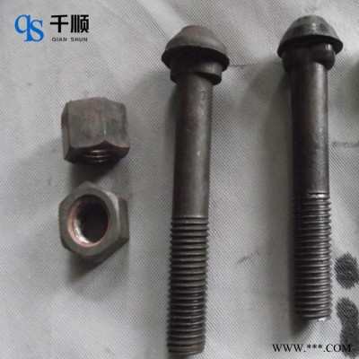 ** 鱼尾螺栓 高强度鱼尾螺丝 鱼尾螺丝批发图3
