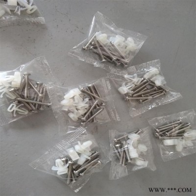 HS-厂家供应螺丝包装机全自动螺丝包装机械螺丝自动包装设备塑料包装机图4