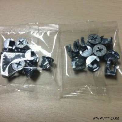 HS-厂家供应螺丝包装机全自动螺丝包装机械螺丝自动包装设备塑料包装机图8