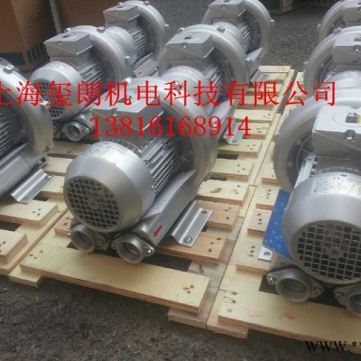 贝富克2XB910-H37鼓风机 18.5KW单叶轮风机图3