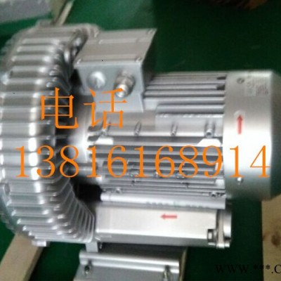 贝富克2XB910-H37鼓风机 18.5KW单叶轮风机图2