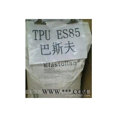 高强度耐磨TPU Elastollan C74D 硬度73度 管道密封件应用