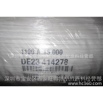 高强度耐磨TPU Elastollan C74D 硬度73度 管道密封件应用图3