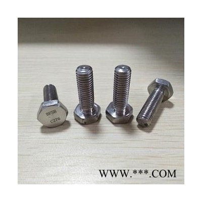 高温耐腐蚀C276螺丝图7