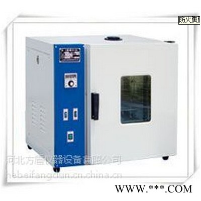 河北方盾 FX101-00 防火膨胀密封件 全套检测设备
