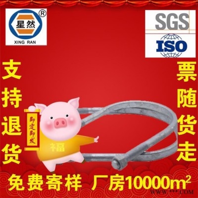 星然m6-m30 U型螺栓 ** 国标 热镀锌 u形u型螺栓螺丝 U形U型螺栓螺丝 现货批发 规格齐全拍前请联系销售图2