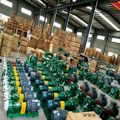 氟塑料合金离心泵叶轮安徽卧龙泵配件40FSB-30叶轮图4