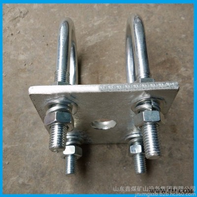 U型螺丝 不锈钢管道U型螺栓 质量,U型螺丝 不锈钢管道U型螺栓 价格,U型螺丝 不锈钢管道U型螺栓 系列图1