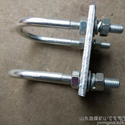 U型螺丝 不锈钢管道U型螺栓 质量,U型螺丝 不锈钢管道U型螺栓 价格,U型螺丝 不锈钢管道U型螺栓 系列图4