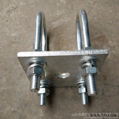 U型螺丝 不锈钢管道U型螺栓 质量,U型螺丝 不锈钢管道U型螺栓 价格,U型螺丝 不锈钢管道U型螺栓 系列图3