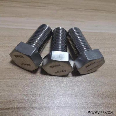 高温耐腐蚀紧固件A5-80螺丝A5-80螺栓图6